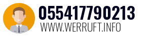 055417790213