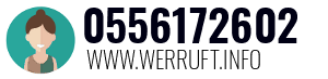 0556172602