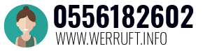 0556182602