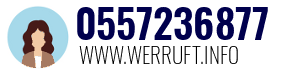 Rufnummer 0557236877 0557236877