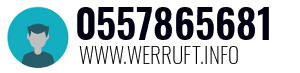 Rufnummer 0557865681 0557865681
