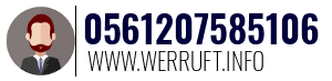 0561207585106