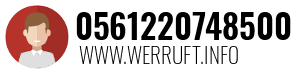 0561220748500