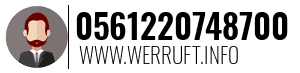 0561220748700