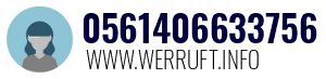 0561406633756