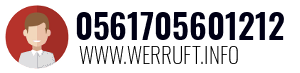 0561705601212