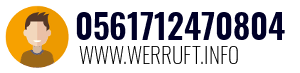 0561712470804