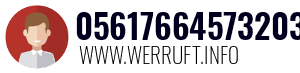 05617664573203