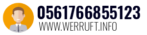 0561766855123