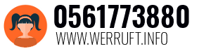 0561773880