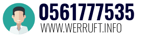0561777535