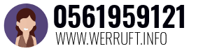 0561959121