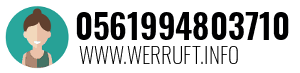 0561994803710