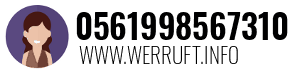 0561998567310