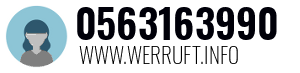 0563163990