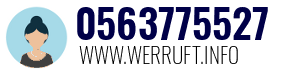 0563775527