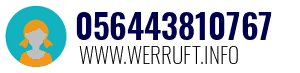 056443810767