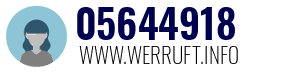 05644918