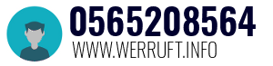 0565208564