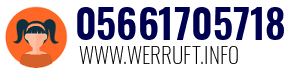 05661705718