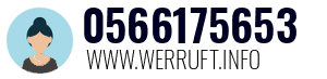 0566175653
