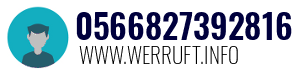 0566827392816