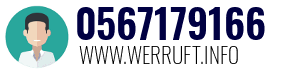 0567179166