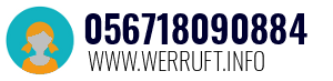056718090884