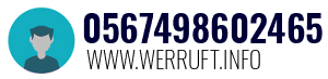0567498602465