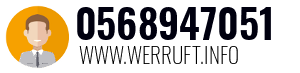 0568947051