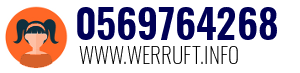 0569764268