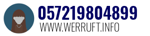 057219804899