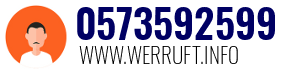 0573592599