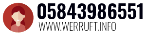 05843986551