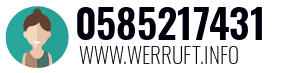0585217431