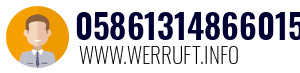 05861314866015