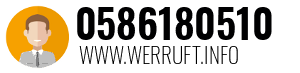 0586180510