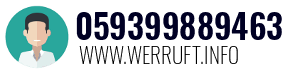 Rufnummer 059399889463 059399889463