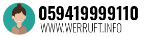 059419999110
