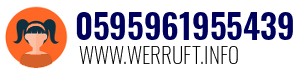 Rufnummer 0595961955439 0595961955439