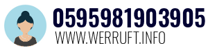 0595981903905