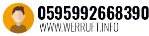 0595992668390
