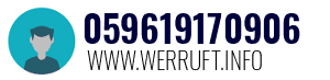 059619170906