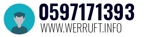 0597171393