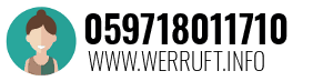 059718011710