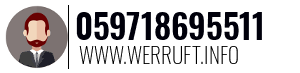 059718695511