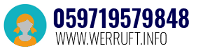 059719579848