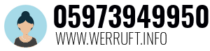 05973949950