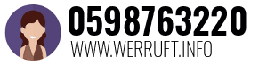 0598763220