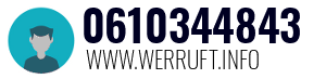 0610344843
